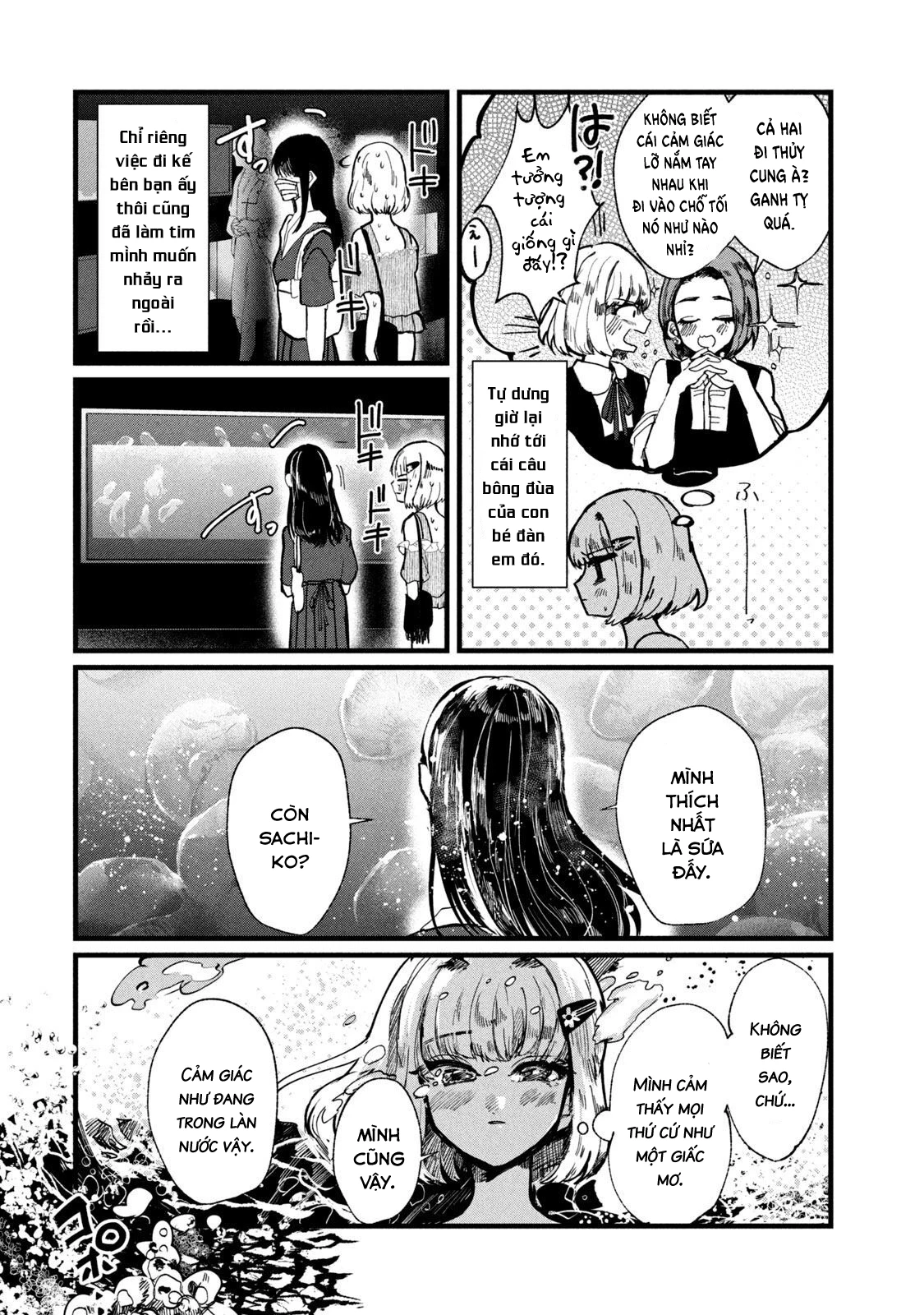 Kono Ai Wo Owarasete Kurenai Ka Chapter 6 - Trang 2