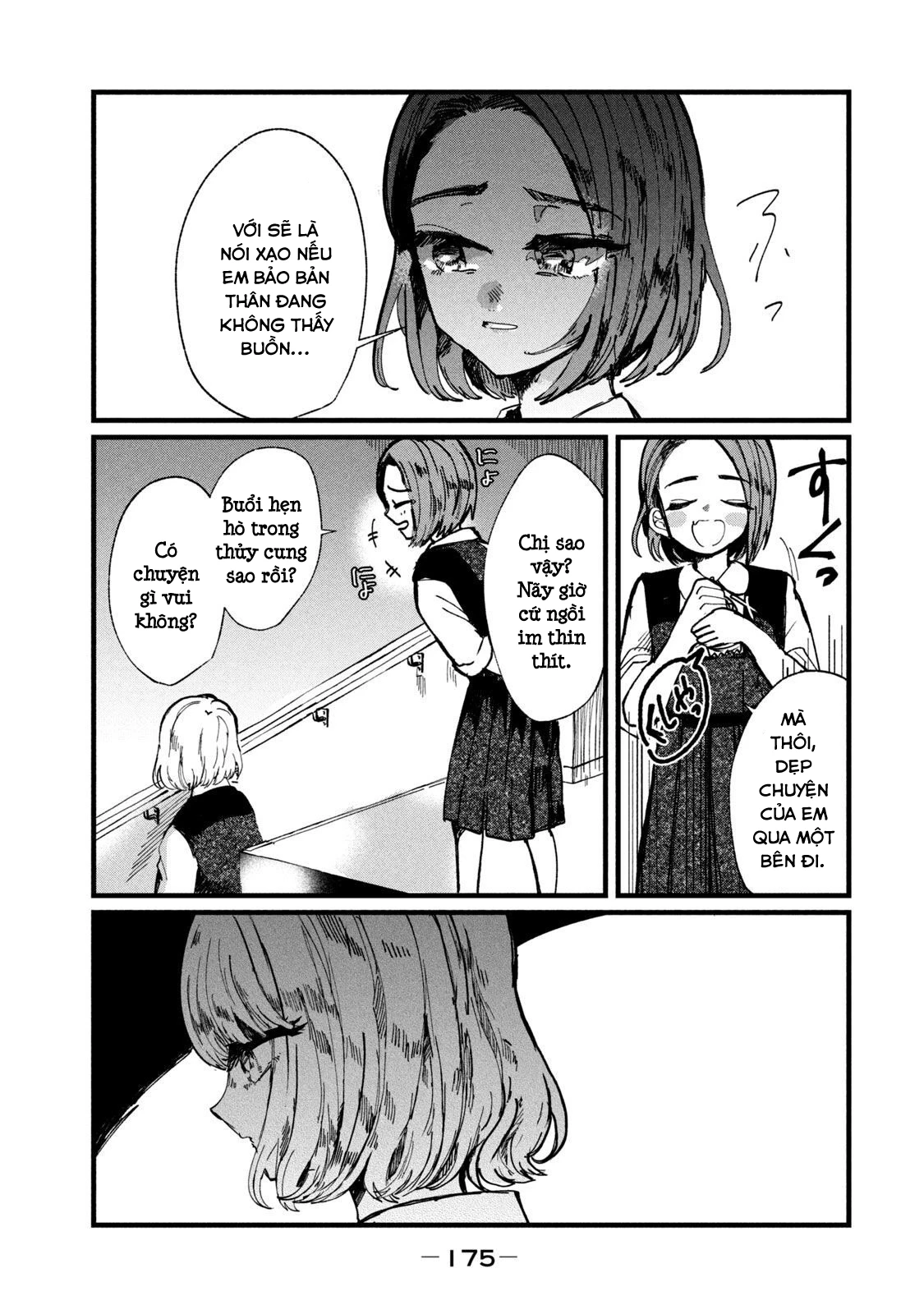 Kono Ai Wo Owarasete Kurenai Ka Chapter 7 - Trang 2