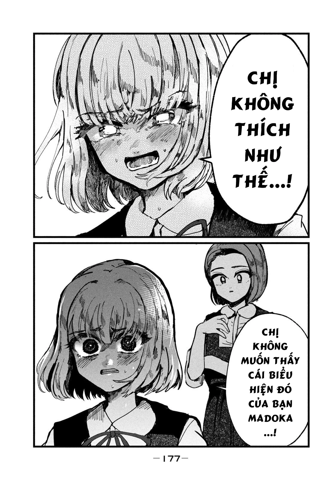 Kono Ai Wo Owarasete Kurenai Ka Chapter 7 - Trang 2