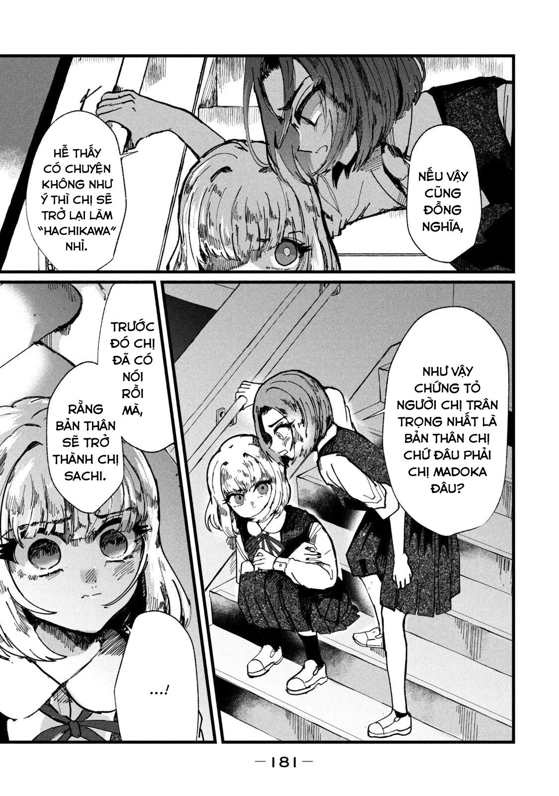 Kono Ai Wo Owarasete Kurenai Ka Chapter 7 - Trang 2