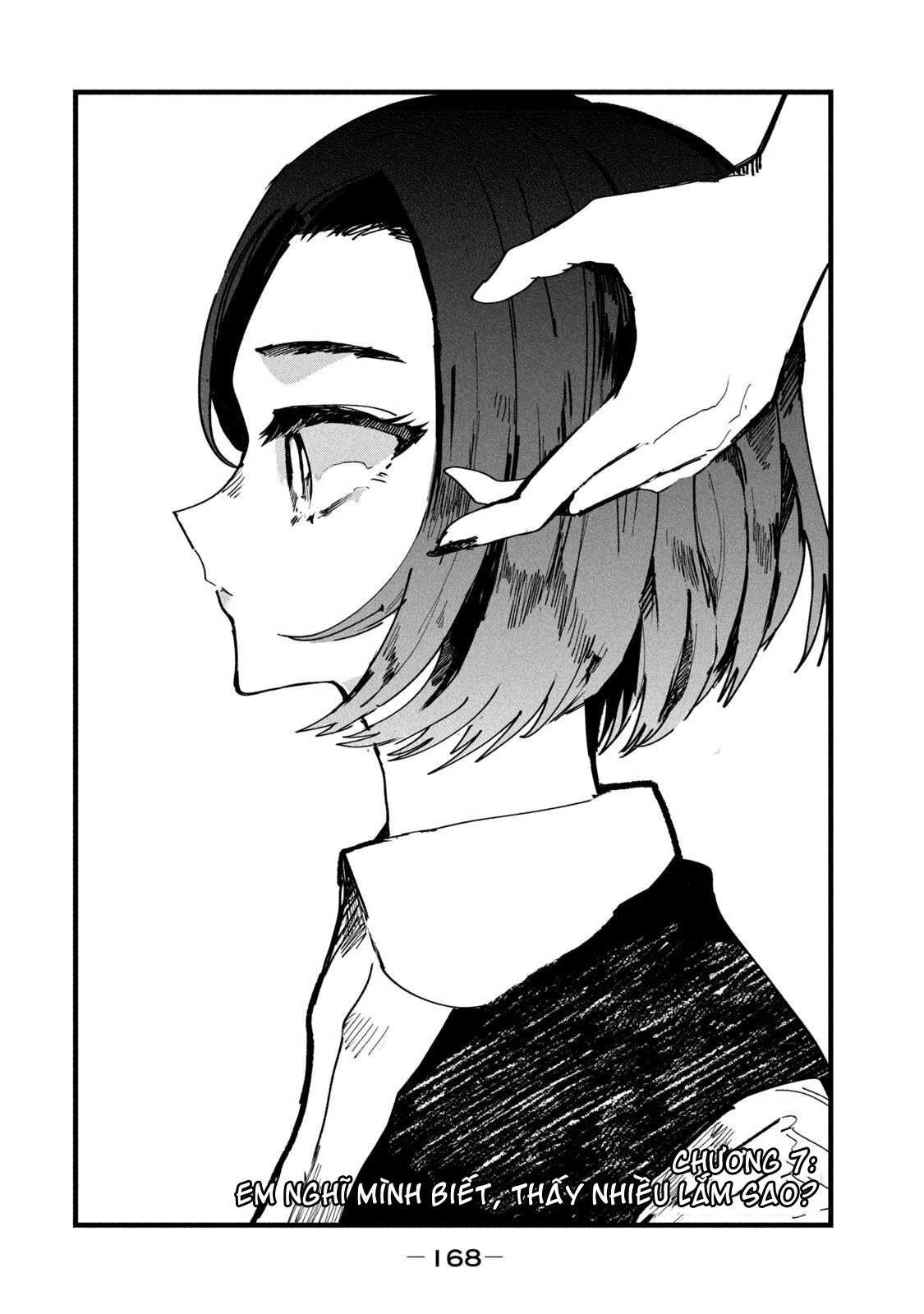 Kono Ai Wo Owarasete Kurenai Ka Chapter 7 - Trang 2