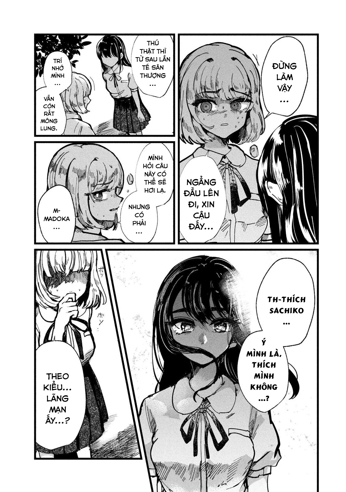 Kono Ai Wo Owarasete Kurenai Ka Chapter 8 - Trang 2