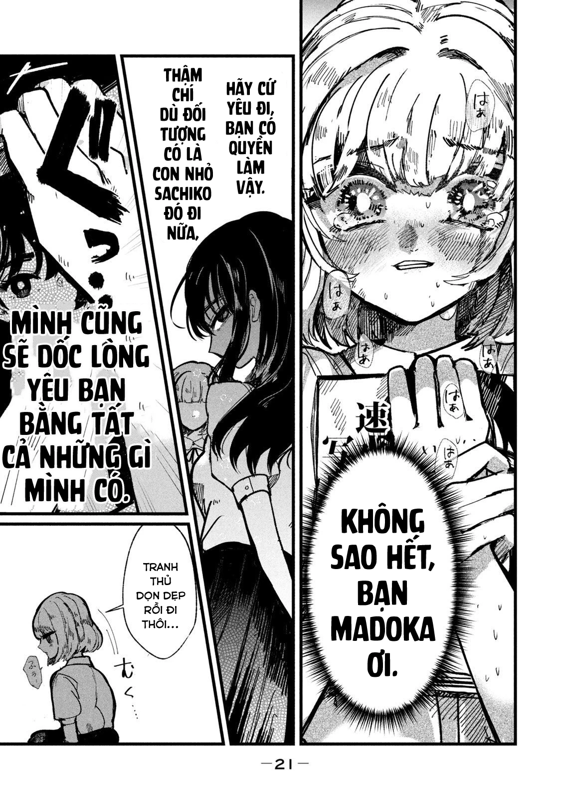 Kono Ai Wo Owarasete Kurenai Ka Chapter 8 - Trang 2