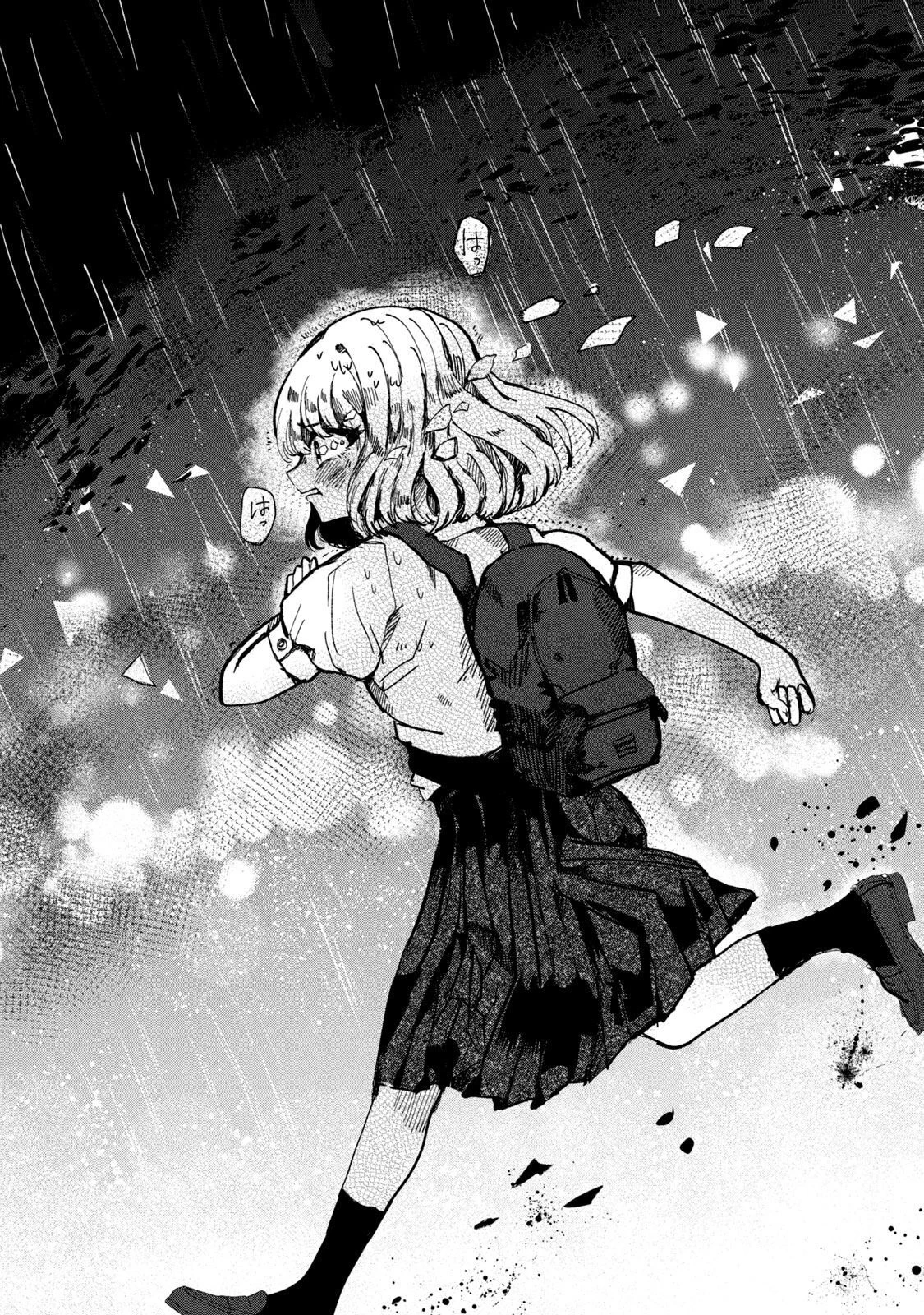 Kono Ai Wo Owarasete Kurenai Ka Chapter 9 - Trang 2