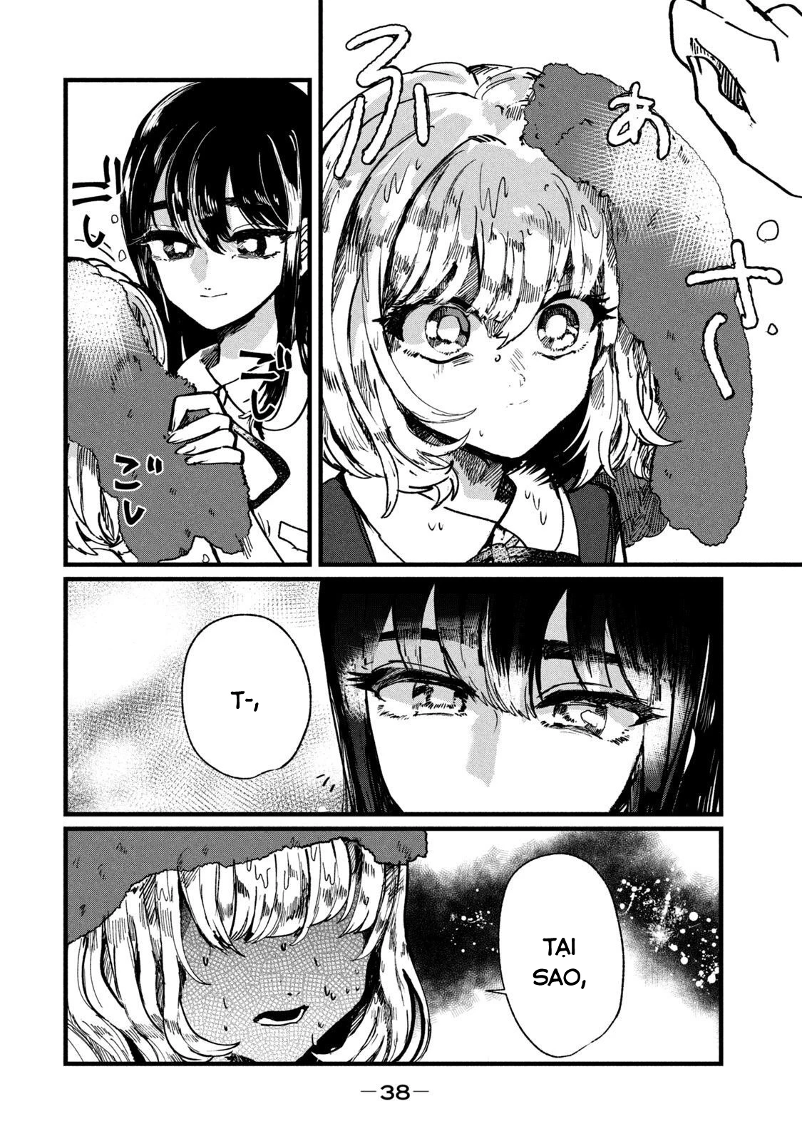 Kono Ai Wo Owarasete Kurenai Ka Chapter 9 - Trang 2
