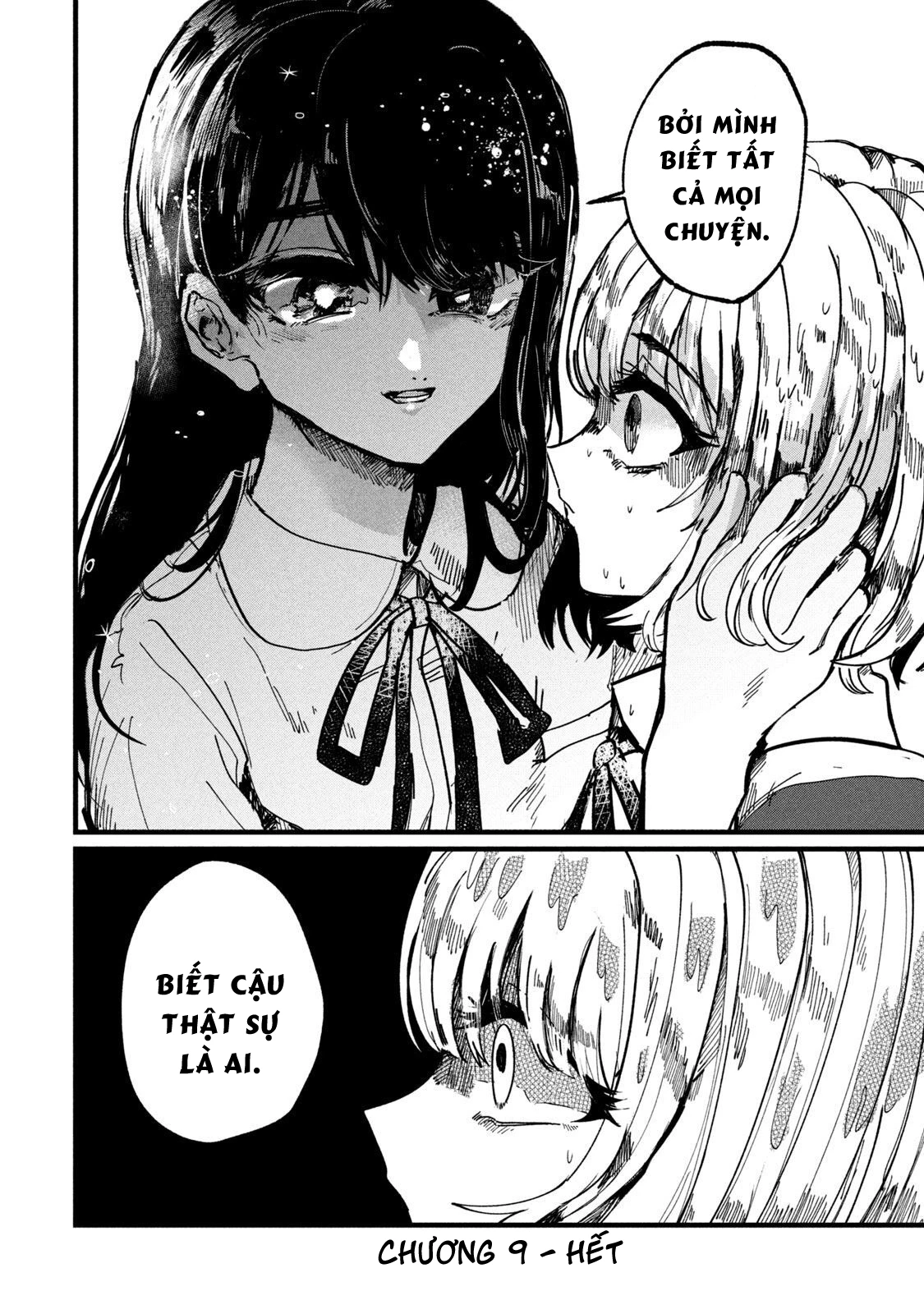 Kono Ai Wo Owarasete Kurenai Ka Chapter 9 - Trang 2