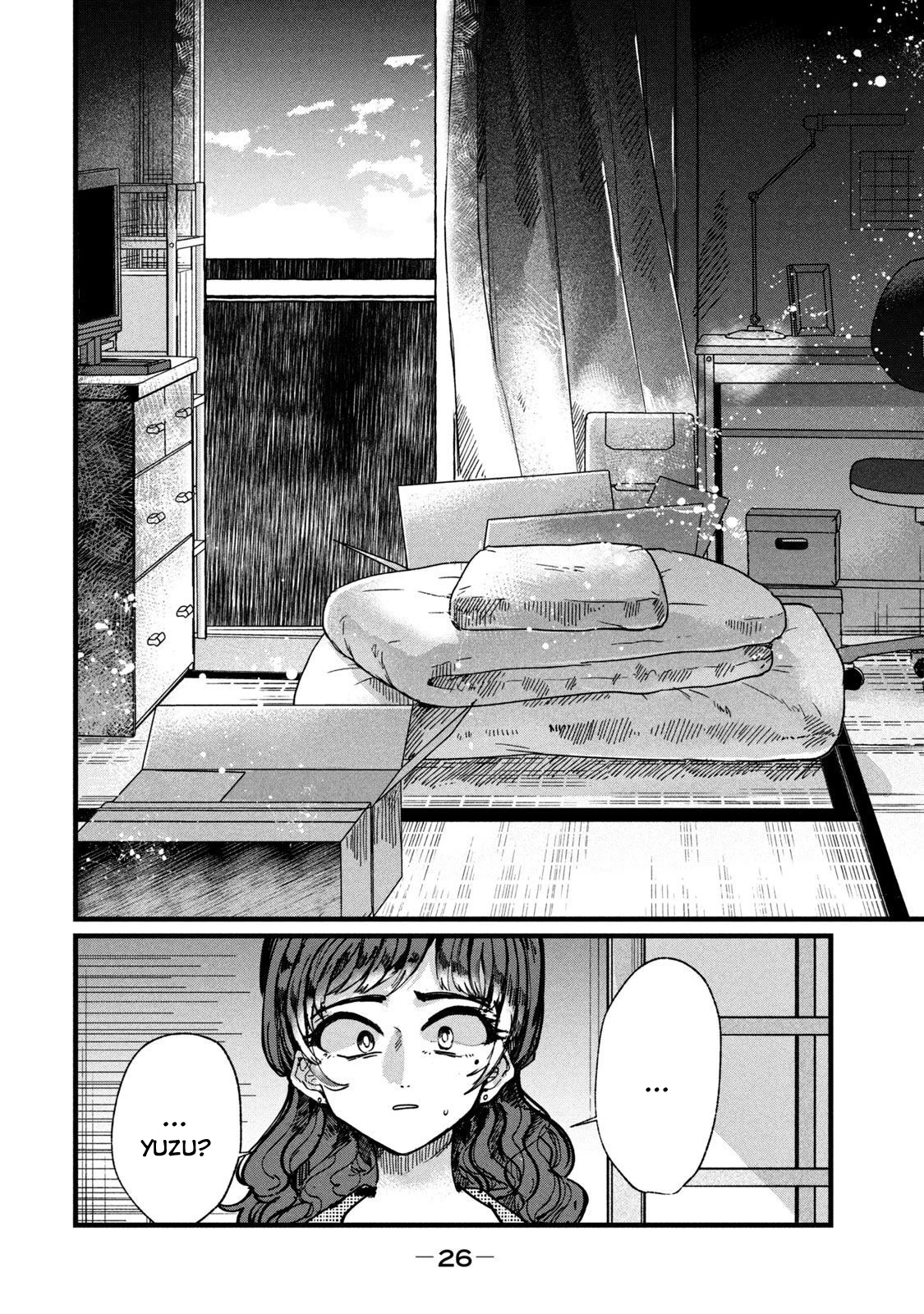 Kono Ai Wo Owarasete Kurenai Ka Chapter 9 - Trang 2