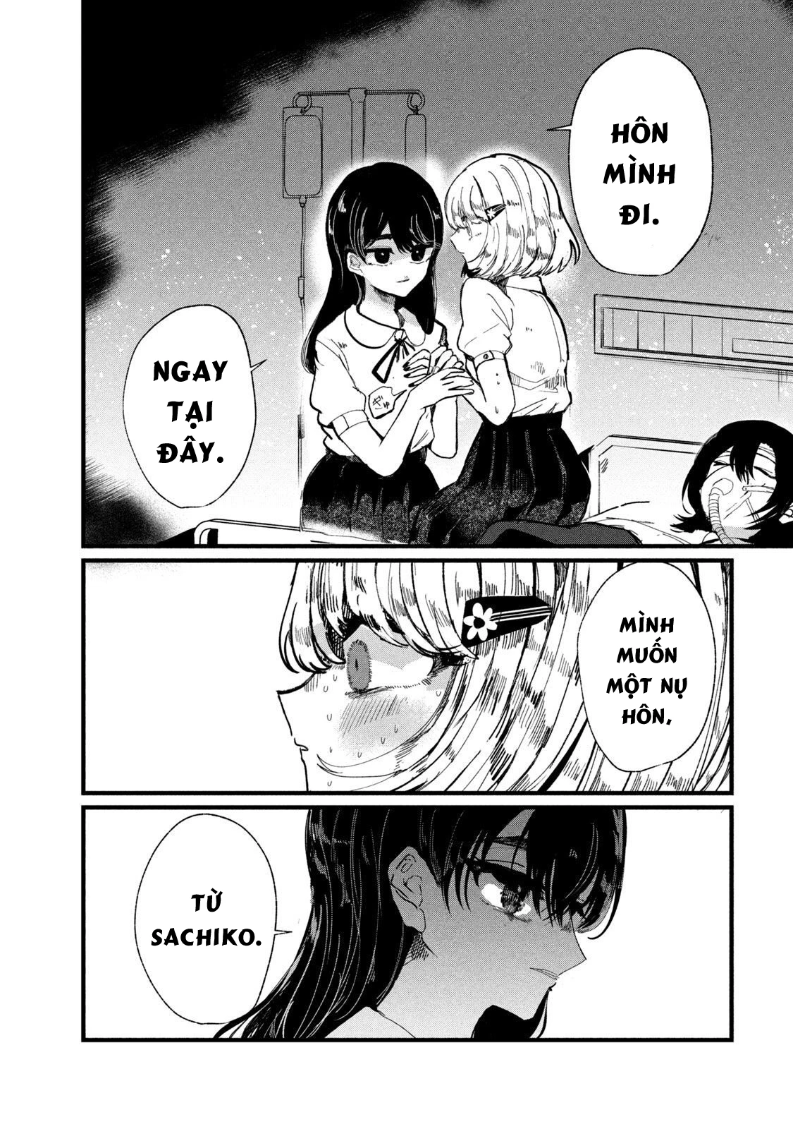Kono Ai Wo Owarasete Kurenai Ka Chapter 10 - Trang 2