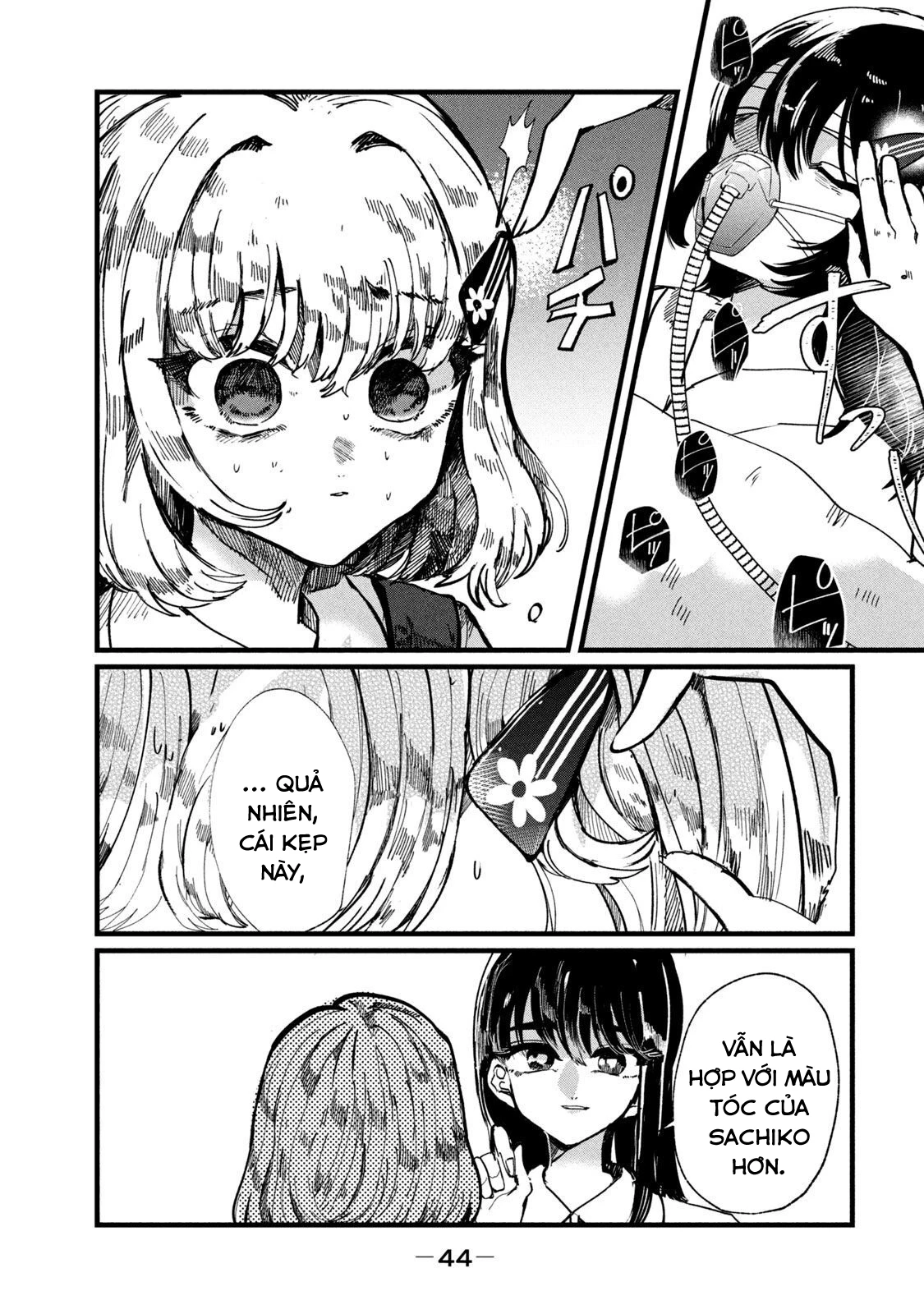 Kono Ai Wo Owarasete Kurenai Ka Chapter 10 - Trang 2