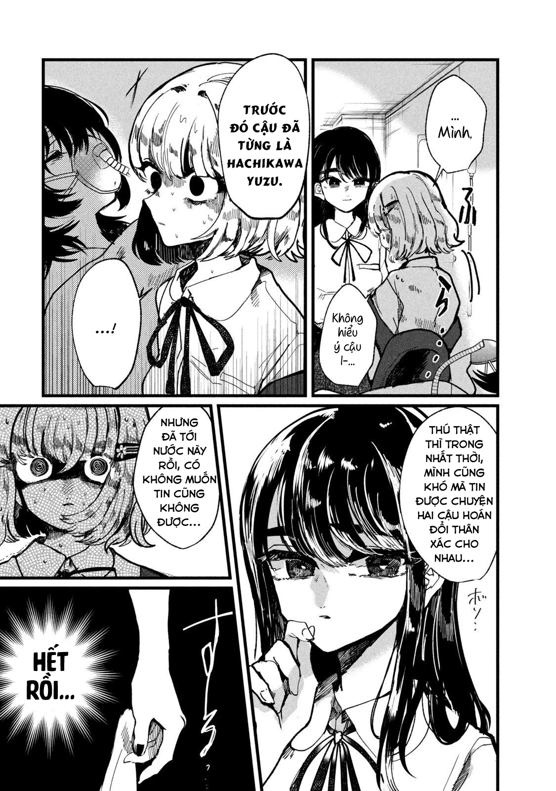 Kono Ai Wo Owarasete Kurenai Ka Chapter 10 - Trang 2