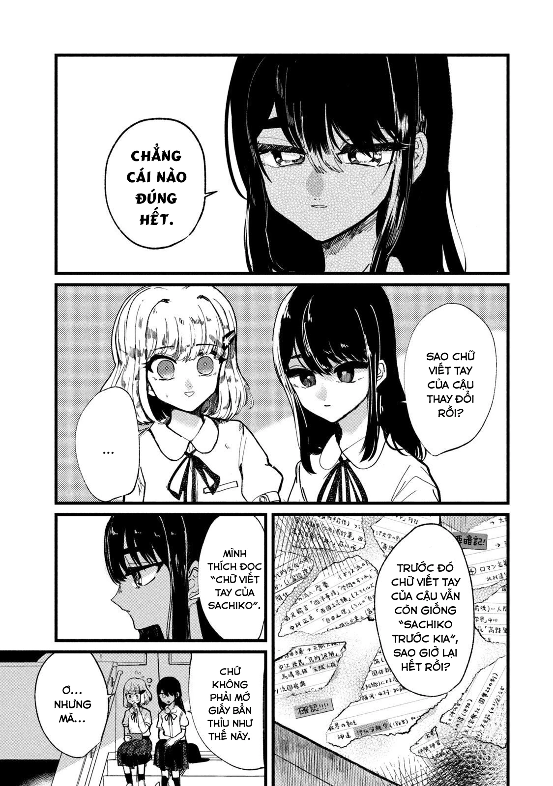 Kono Ai Wo Owarasete Kurenai Ka Chapter 11 - Trang 2