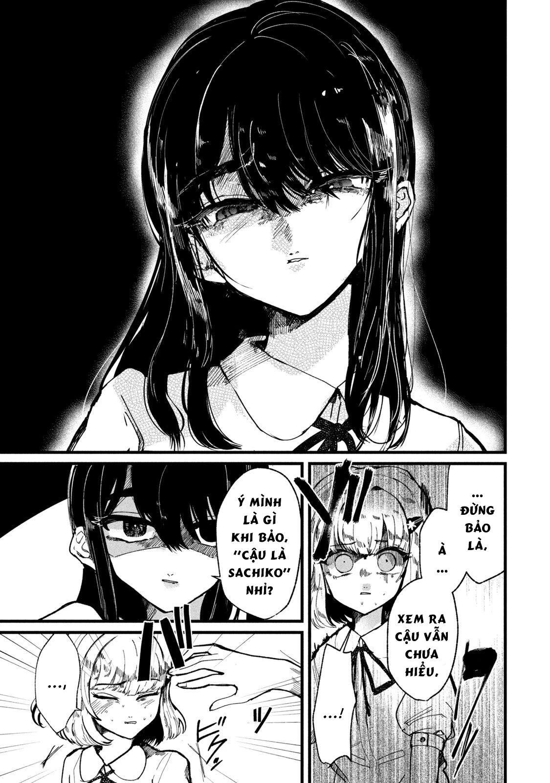 Kono Ai Wo Owarasete Kurenai Ka Chapter 11 - Trang 2