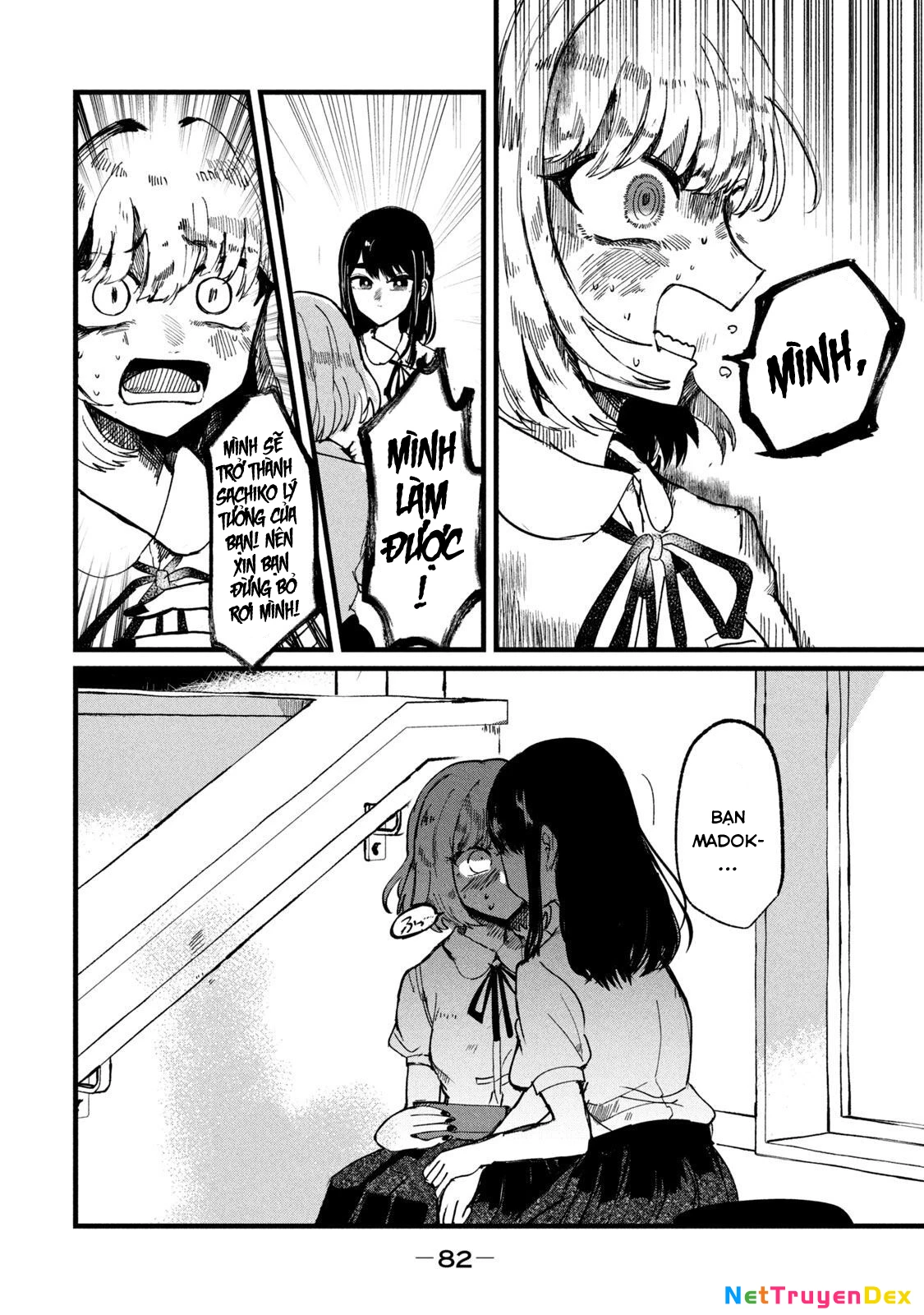 Kono Ai Wo Owarasete Kurenai Ka Chapter 11 - Trang 2