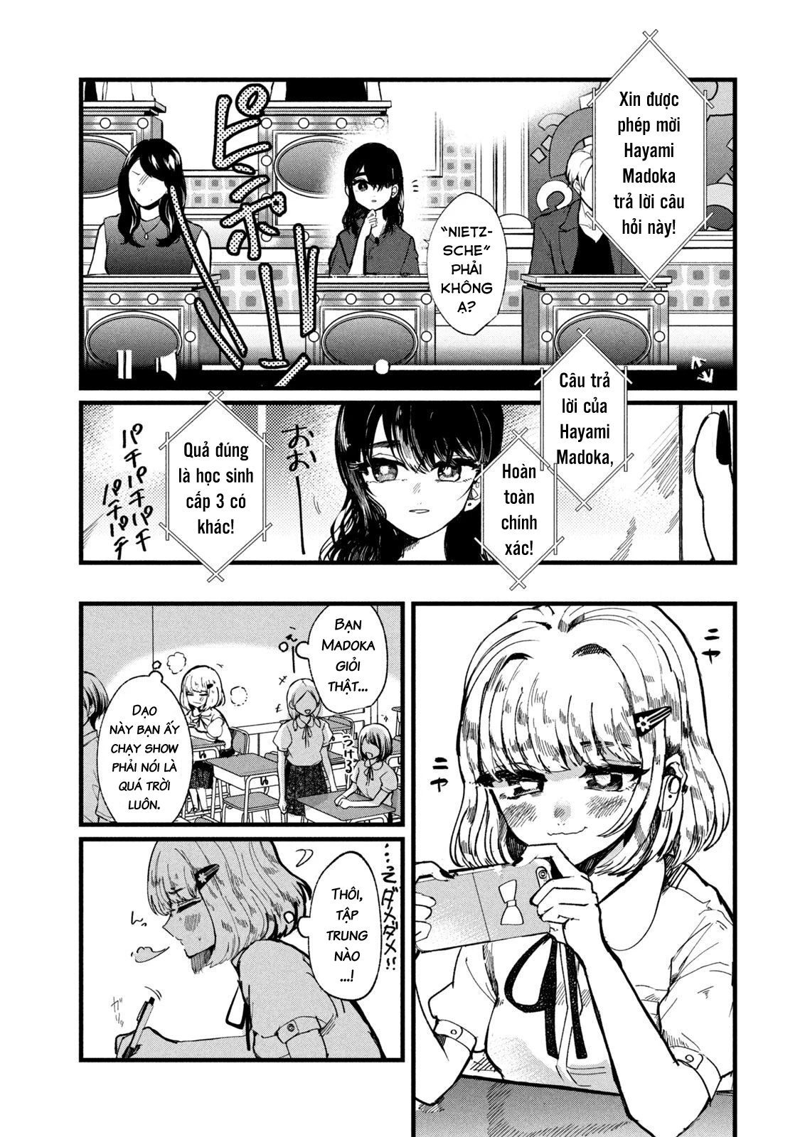 Kono Ai Wo Owarasete Kurenai Ka Chapter 11 - Trang 2