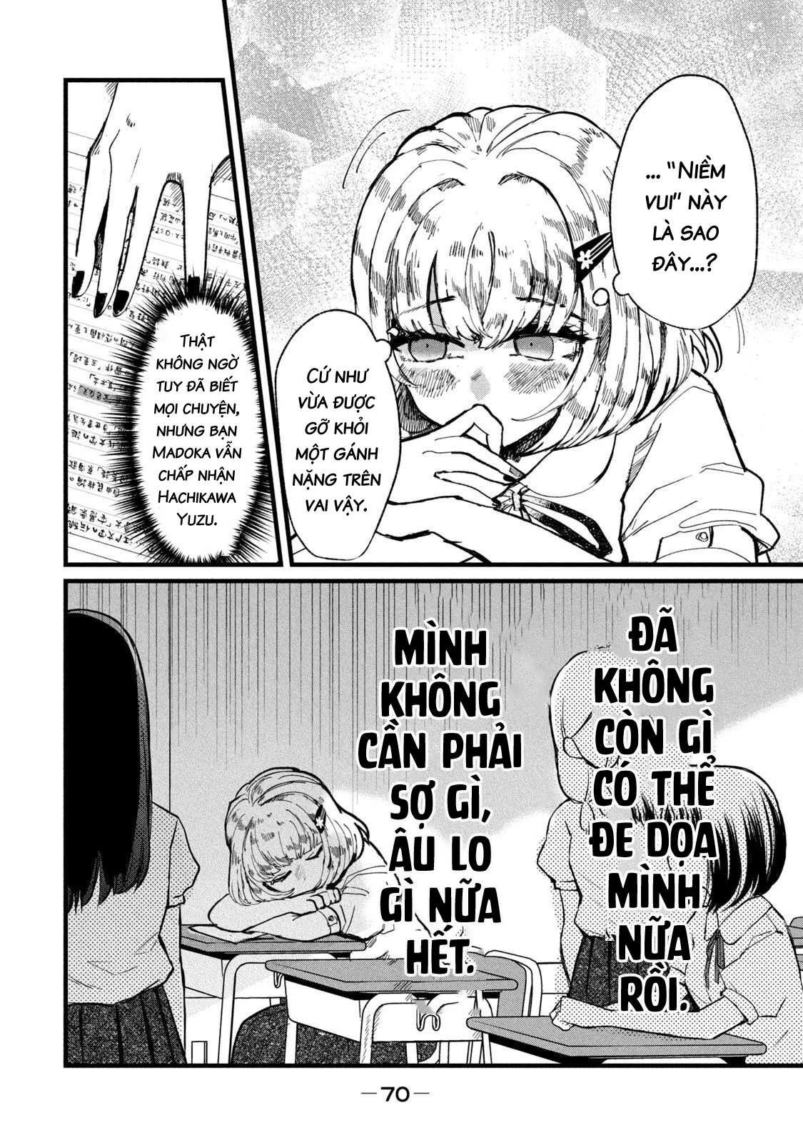Kono Ai Wo Owarasete Kurenai Ka Chapter 11 - Trang 2