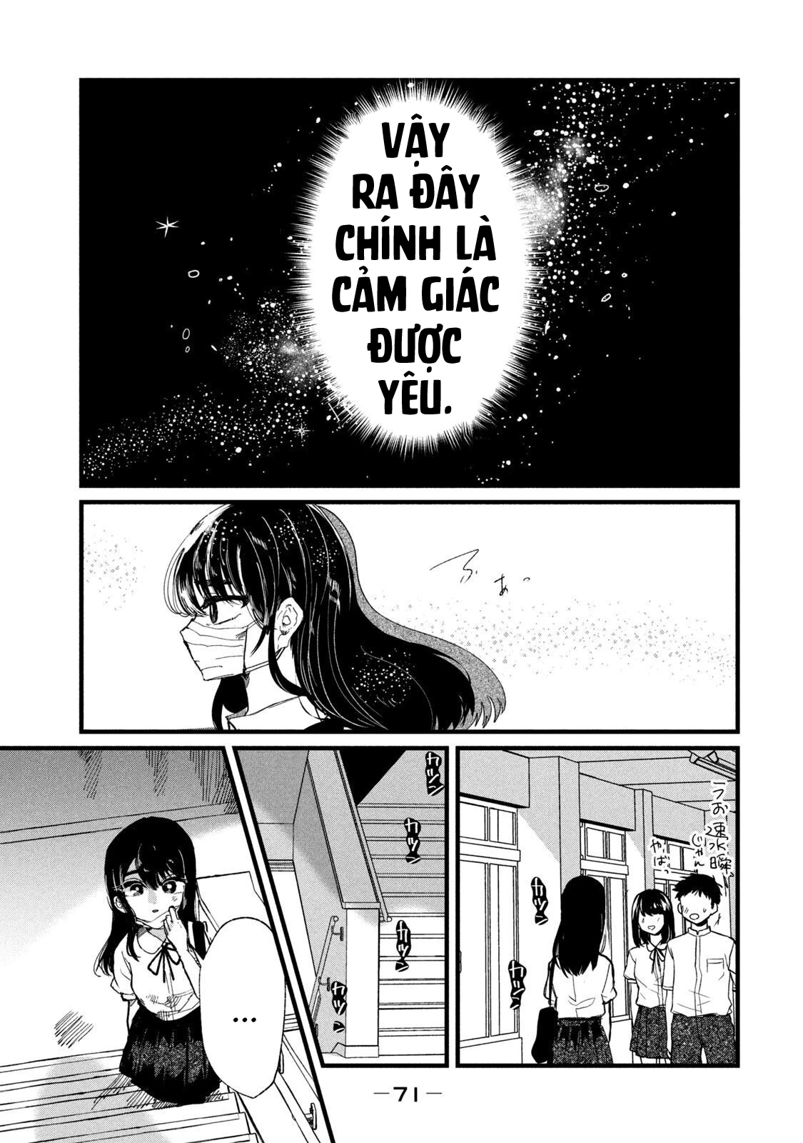 Kono Ai Wo Owarasete Kurenai Ka Chapter 11 - Trang 2