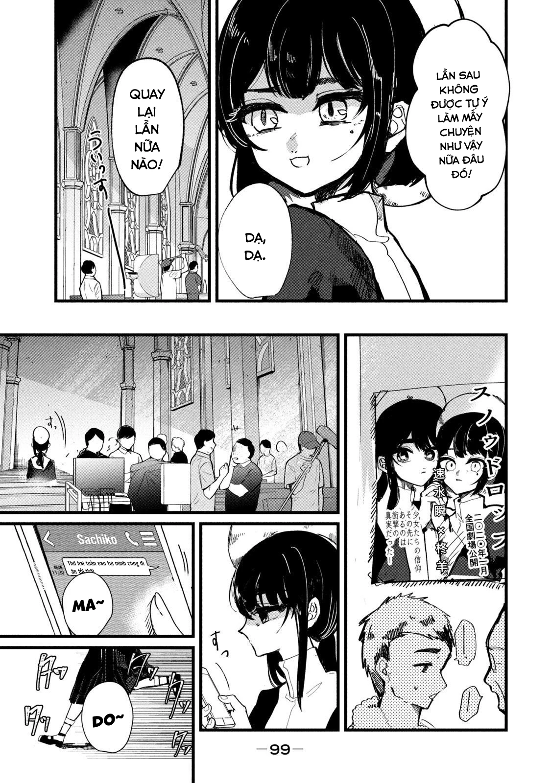 Kono Ai Wo Owarasete Kurenai Ka Chapter 12 - Trang 2