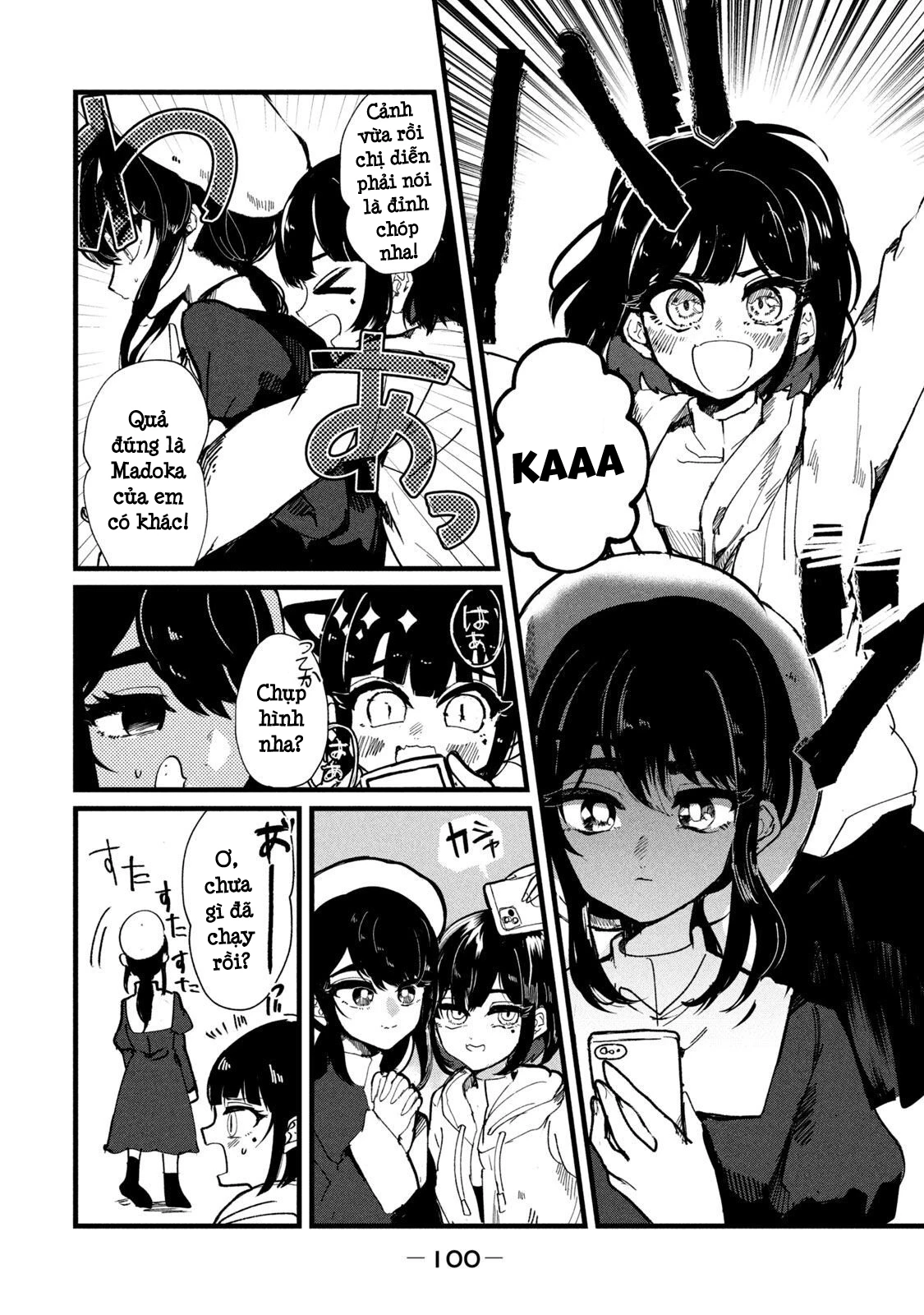 Kono Ai Wo Owarasete Kurenai Ka Chapter 12 - Trang 2