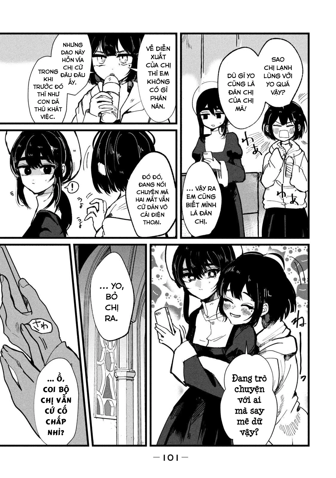 Kono Ai Wo Owarasete Kurenai Ka Chapter 12 - Trang 2