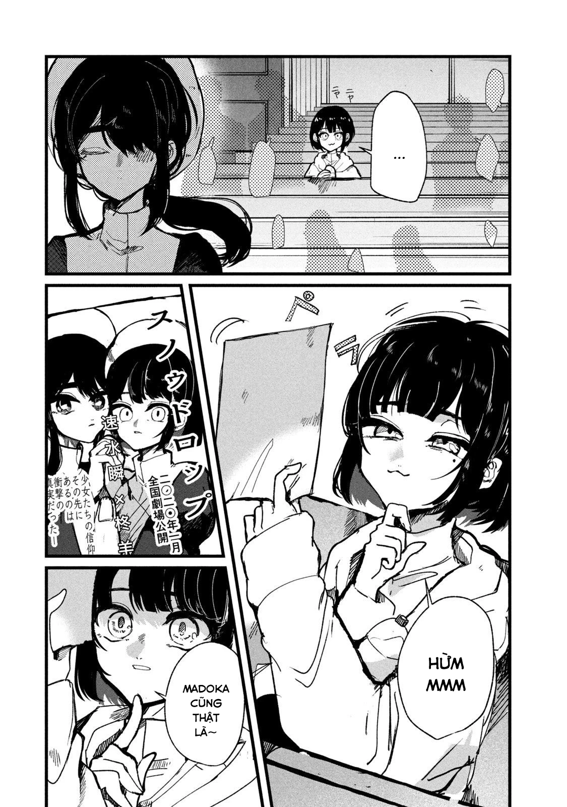 Kono Ai Wo Owarasete Kurenai Ka Chapter 12 - Trang 2