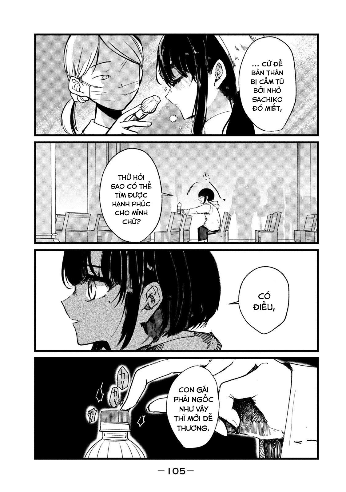 Kono Ai Wo Owarasete Kurenai Ka Chapter 12 - Trang 2
