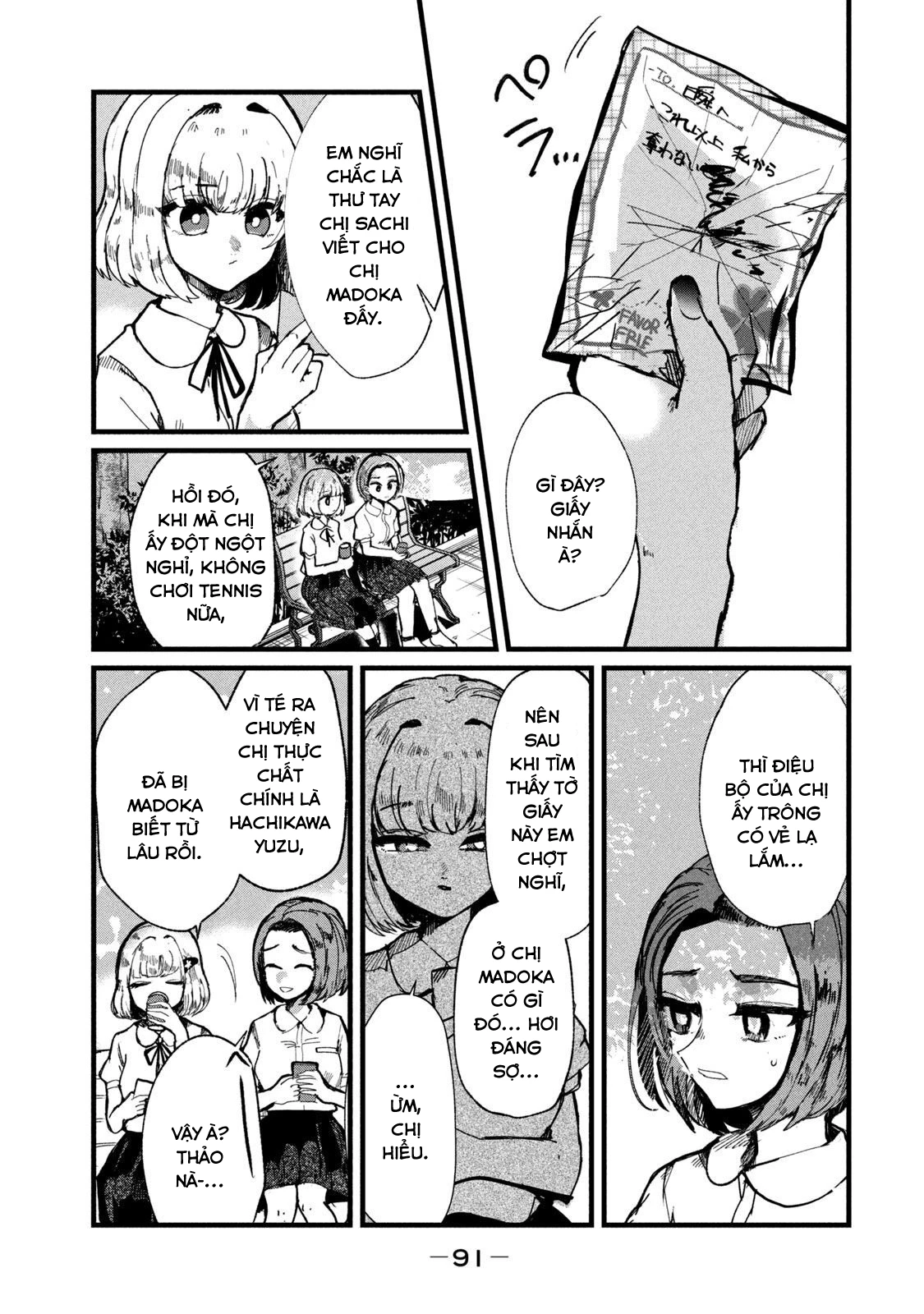 Kono Ai Wo Owarasete Kurenai Ka Chapter 12 - Trang 2