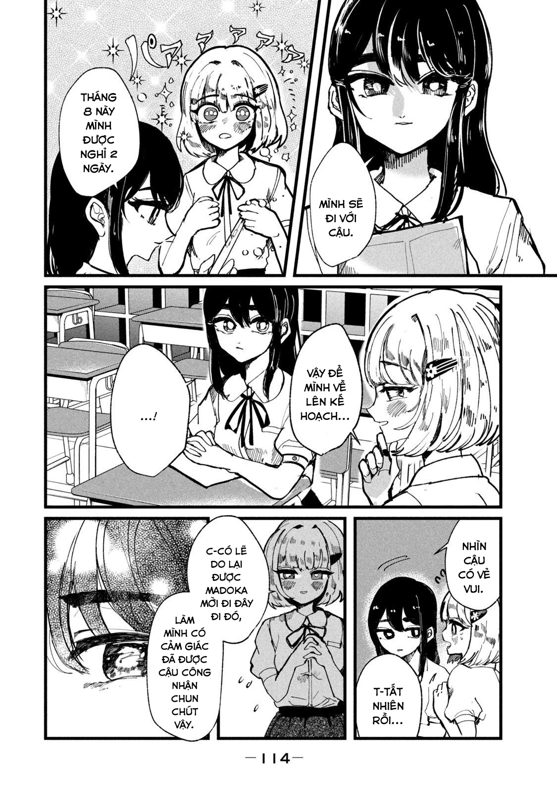 Kono Ai Wo Owarasete Kurenai Ka Chapter 13 - Trang 2