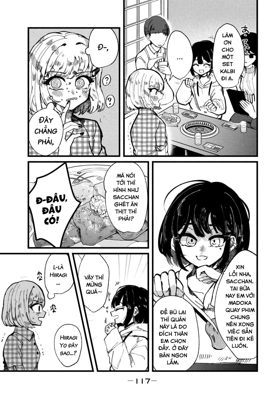 Kono Ai Wo Owarasete Kurenai Ka Chapter 13 - Trang 2