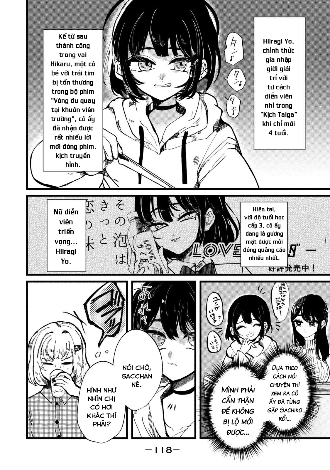Kono Ai Wo Owarasete Kurenai Ka Chapter 13 - Trang 2