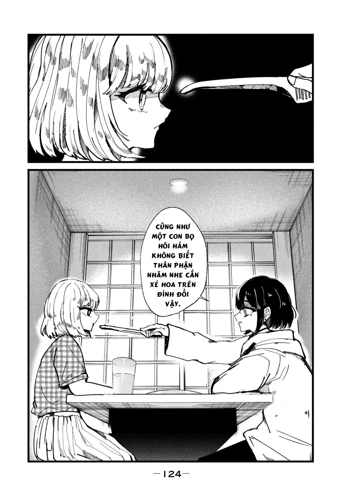 Kono Ai Wo Owarasete Kurenai Ka Chapter 13 - Trang 2