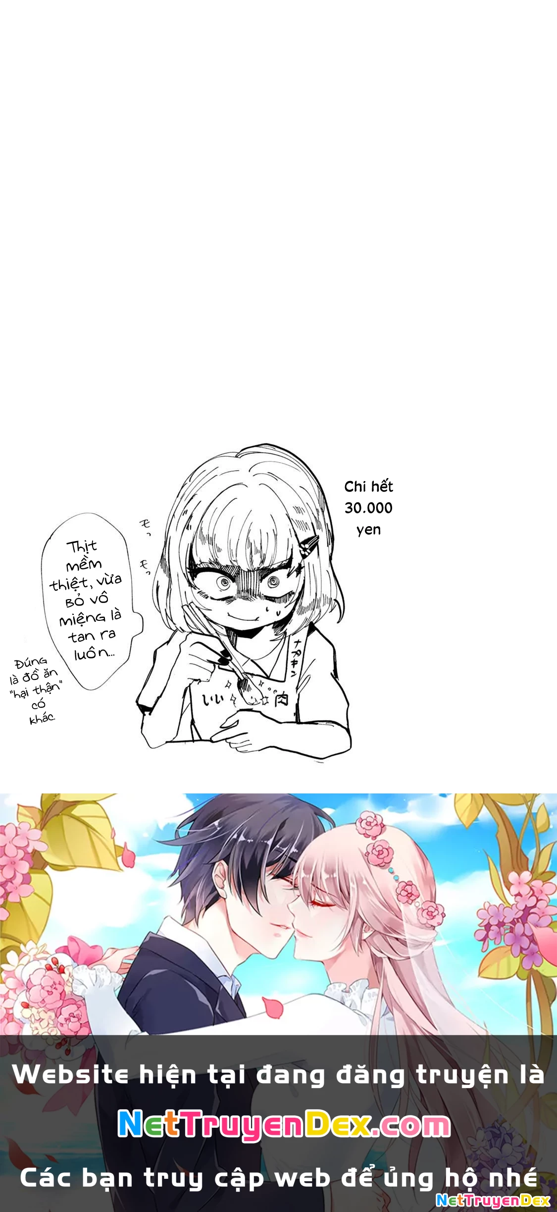 Kono Ai Wo Owarasete Kurenai Ka Chapter 13 - Trang 2
