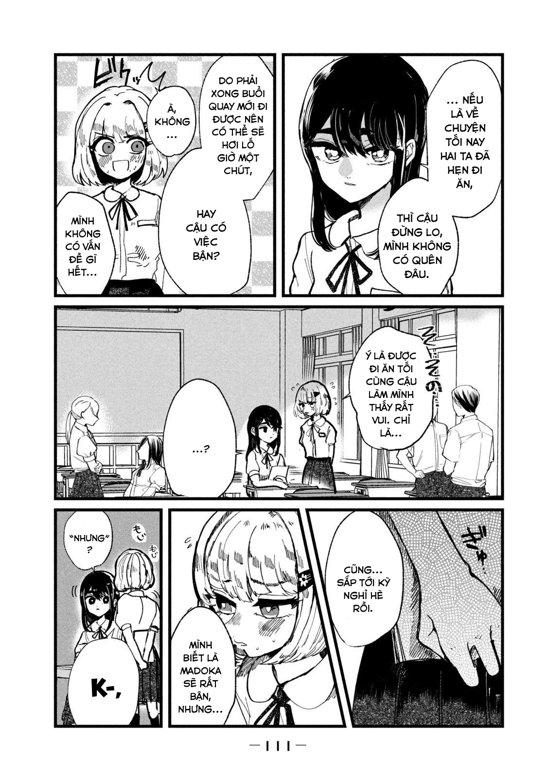 Kono Ai Wo Owarasete Kurenai Ka Chapter 13 - Trang 2