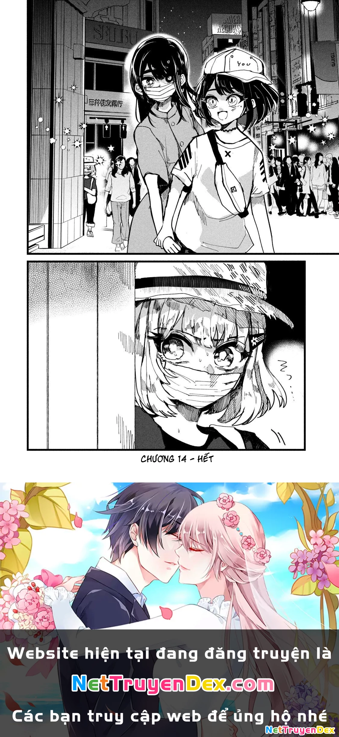 Kono Ai Wo Owarasete Kurenai Ka Chapter 14 - Trang 2