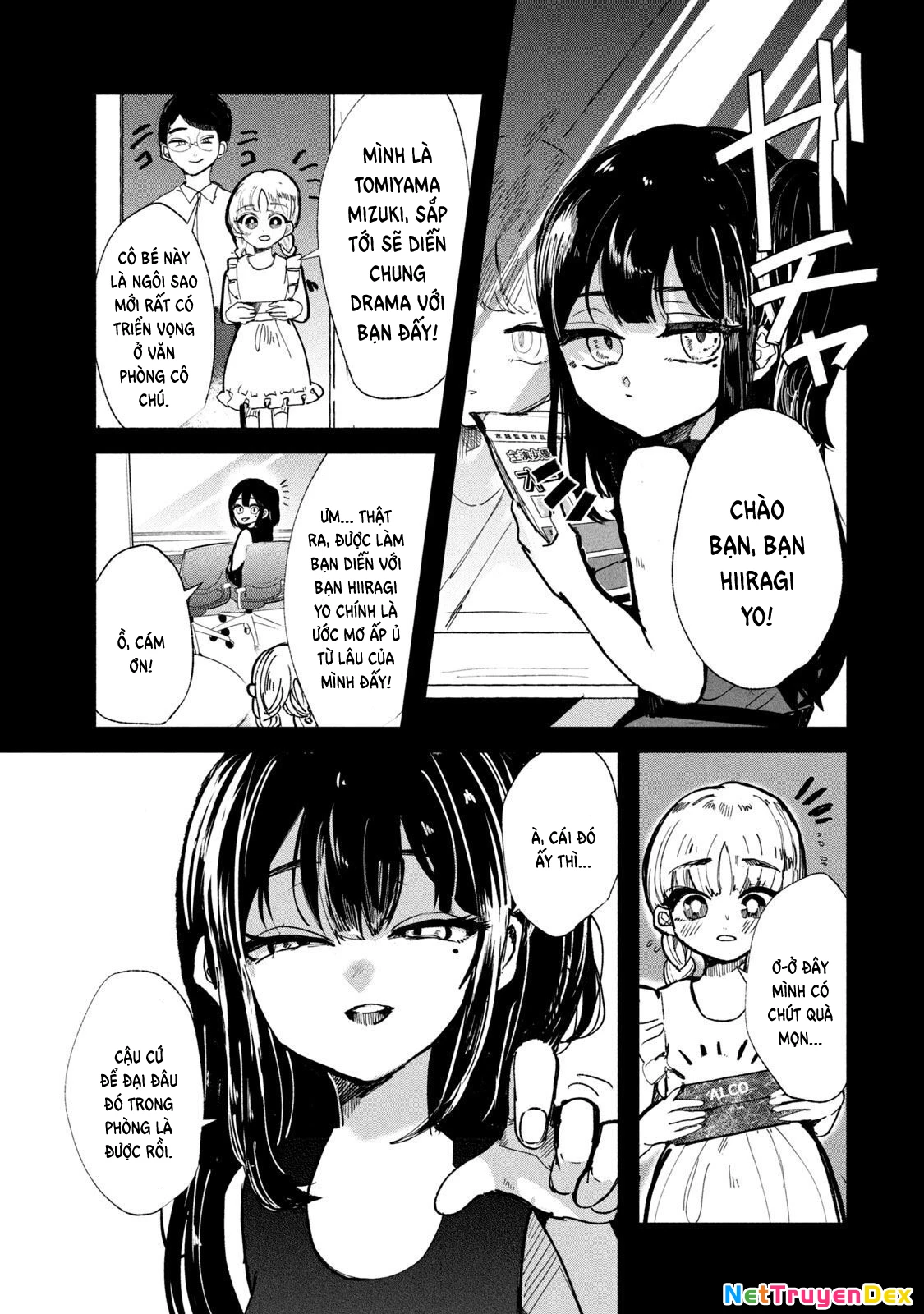 Kono Ai Wo Owarasete Kurenai Ka Chapter 14 - Trang 2