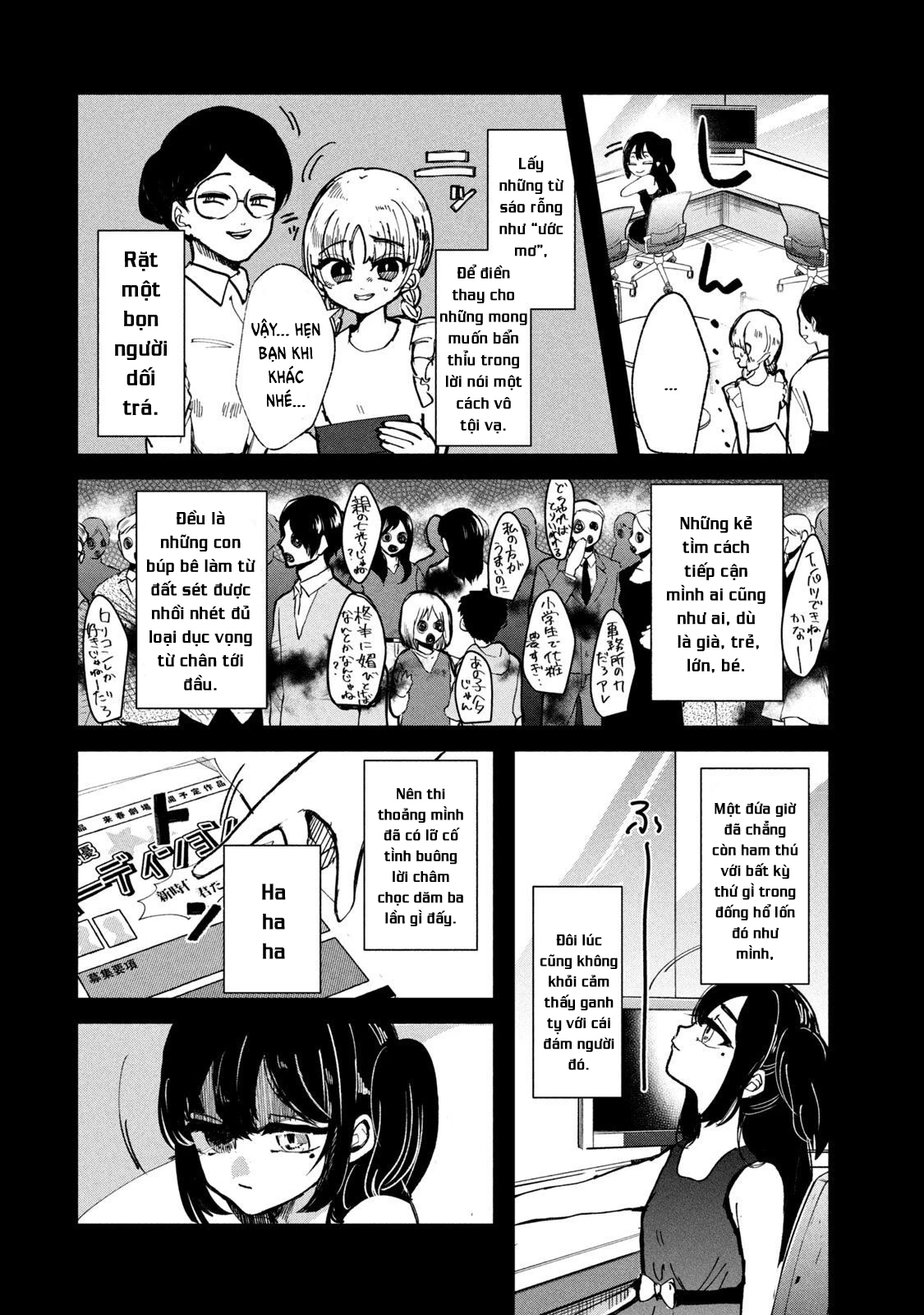 Kono Ai Wo Owarasete Kurenai Ka Chapter 14 - Trang 2