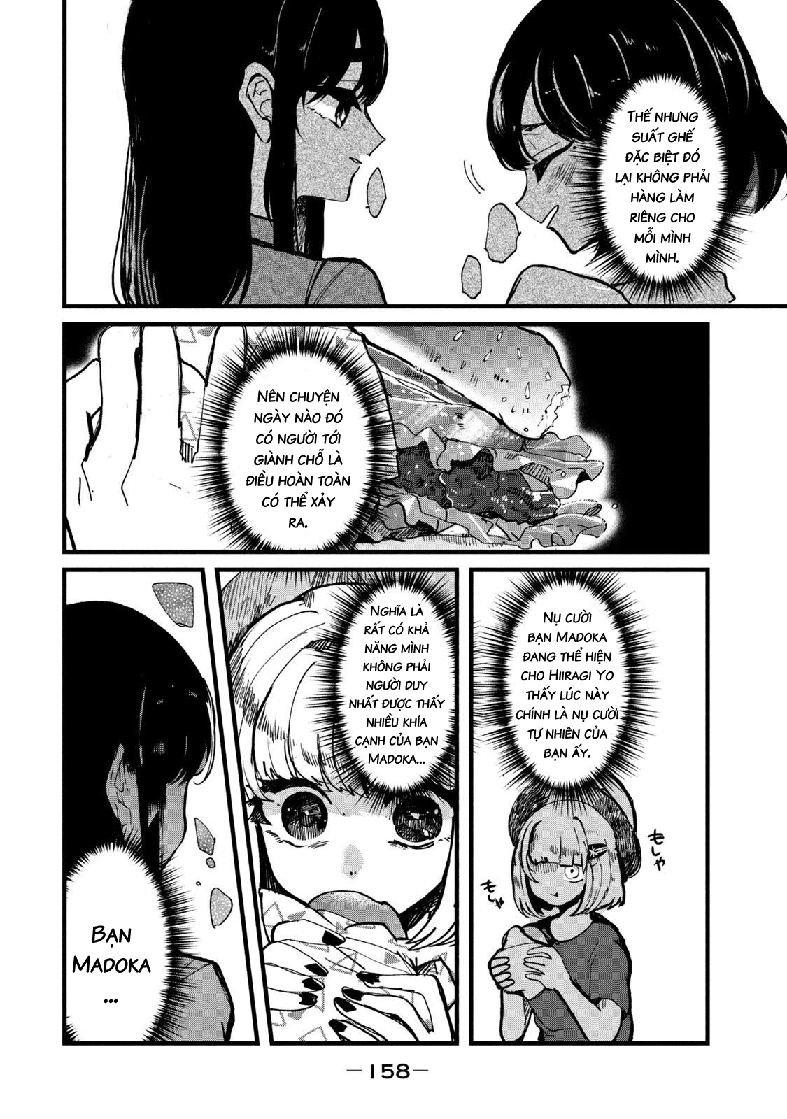 Kono Ai Wo Owarasete Kurenai Ka Chapter 15 - Trang 2