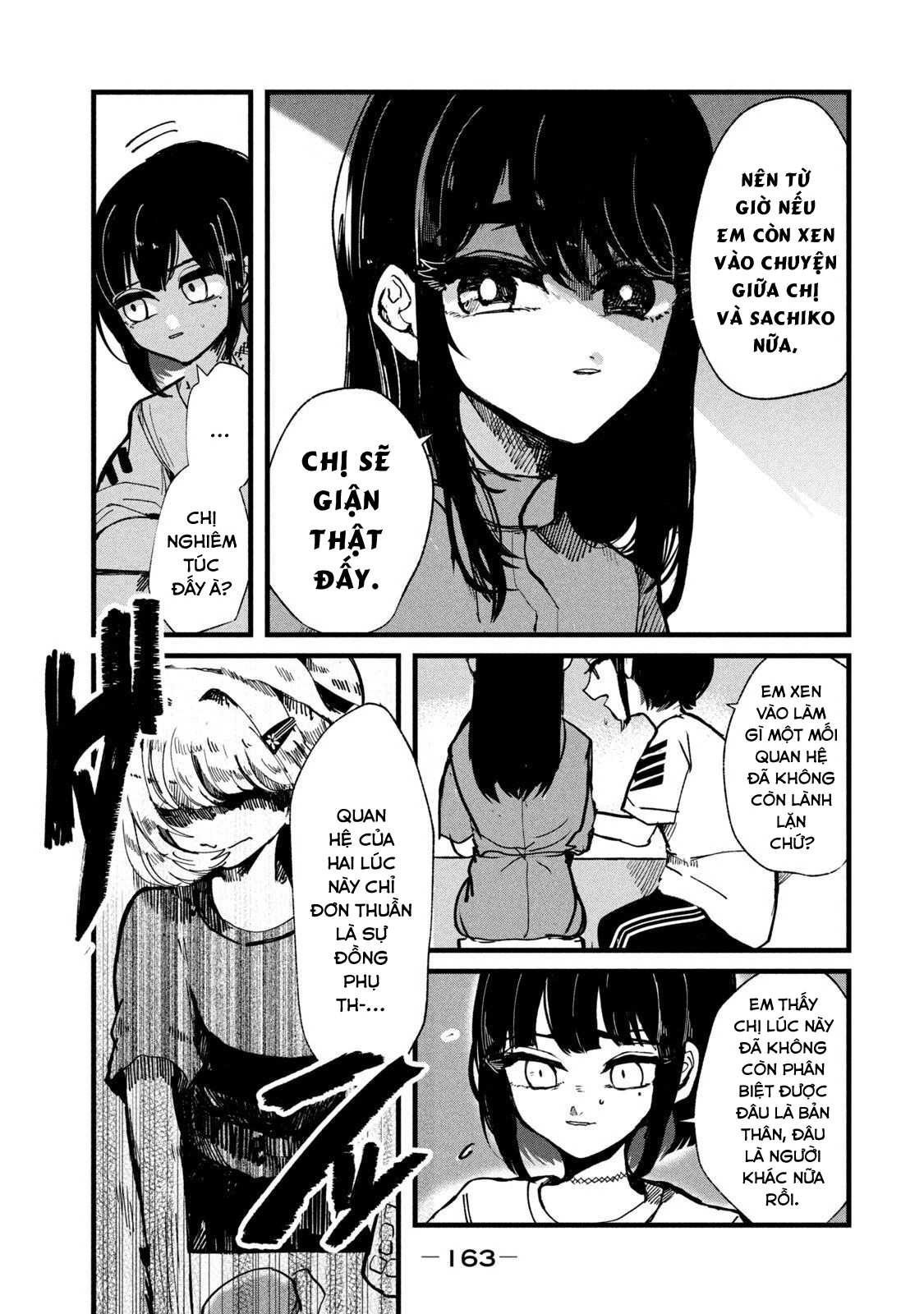Kono Ai Wo Owarasete Kurenai Ka Chapter 15 - Trang 2