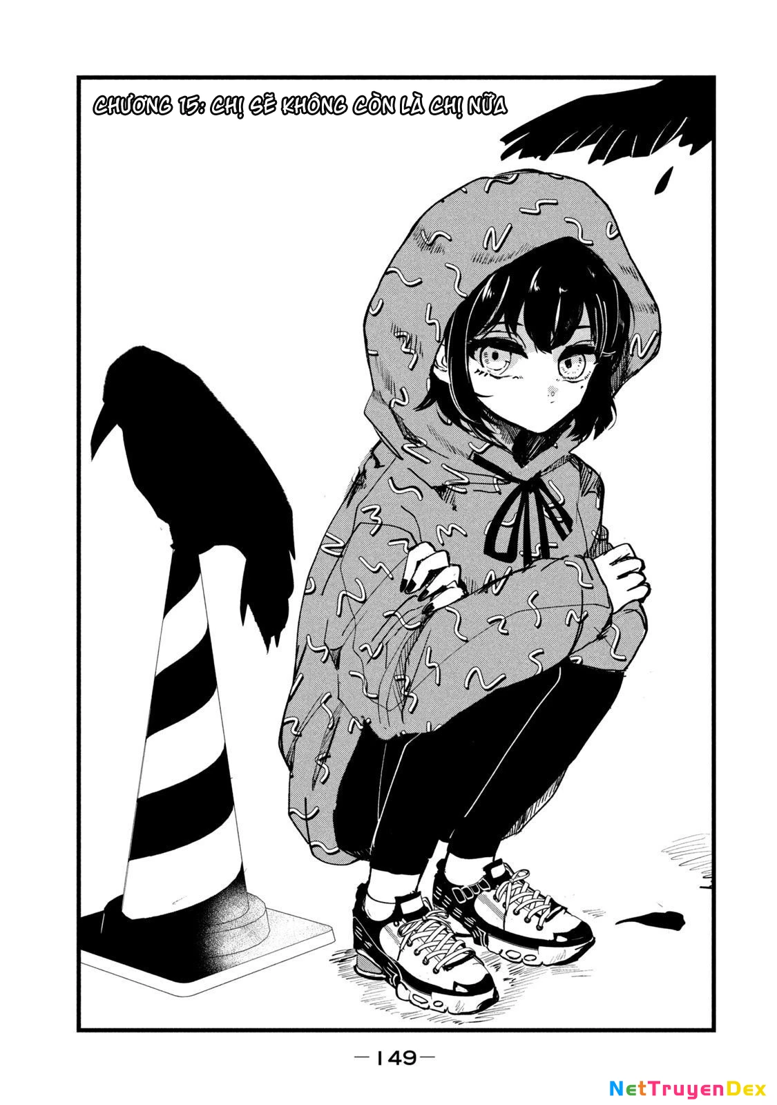 Kono Ai Wo Owarasete Kurenai Ka Chapter 15 - Trang 2