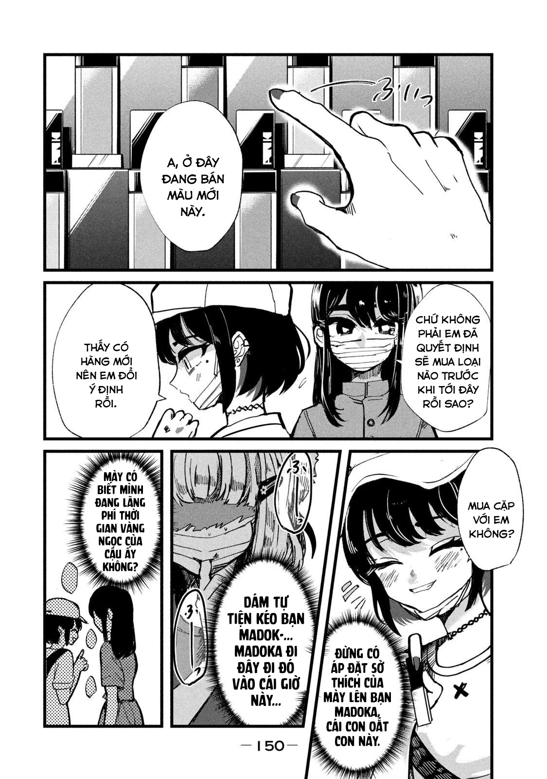 Kono Ai Wo Owarasete Kurenai Ka Chapter 15 - Trang 2