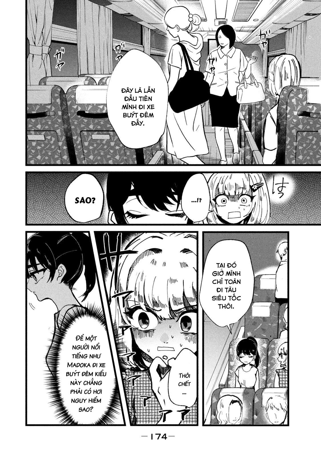 Kono Ai Wo Owarasete Kurenai Ka Chapter 16 - Trang 2