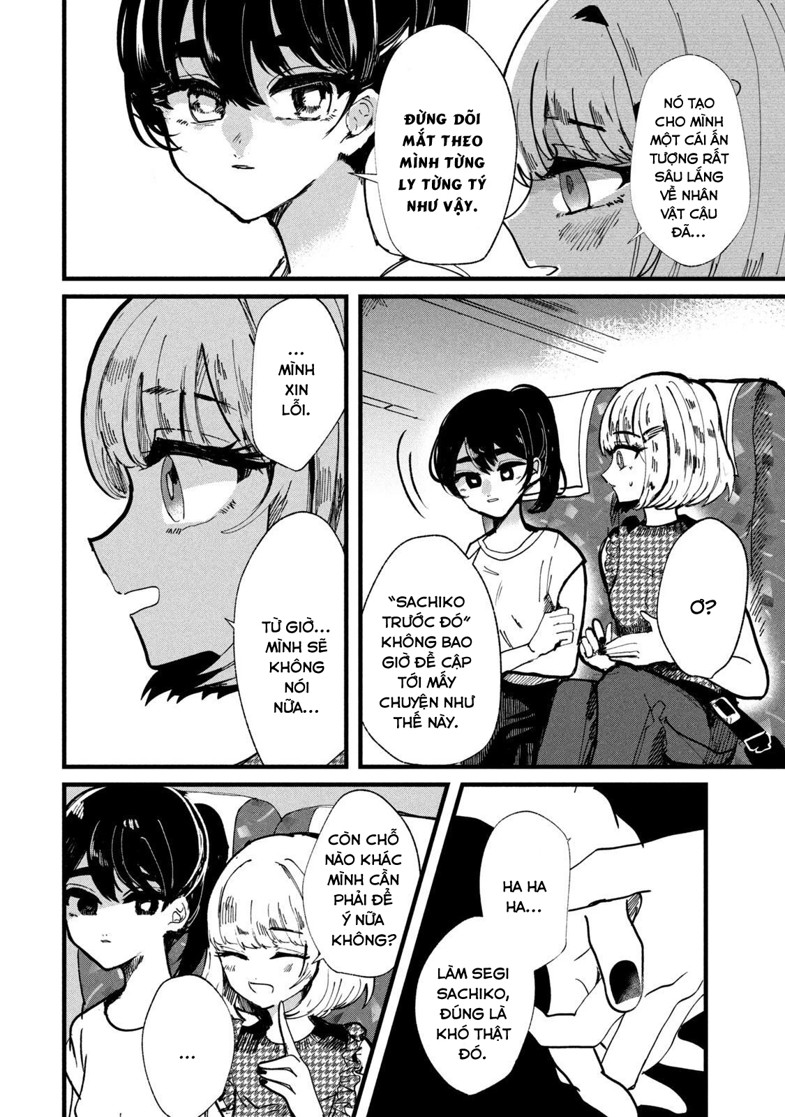 Kono Ai Wo Owarasete Kurenai Ka Chapter 16 - Trang 2