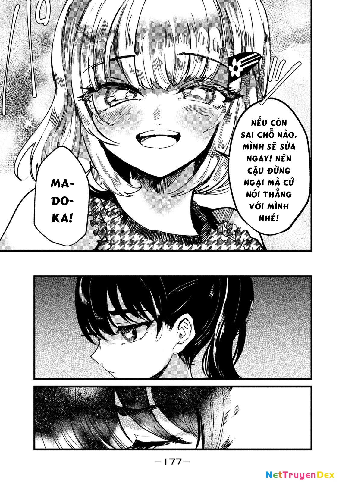Kono Ai Wo Owarasete Kurenai Ka Chapter 16 - Trang 2