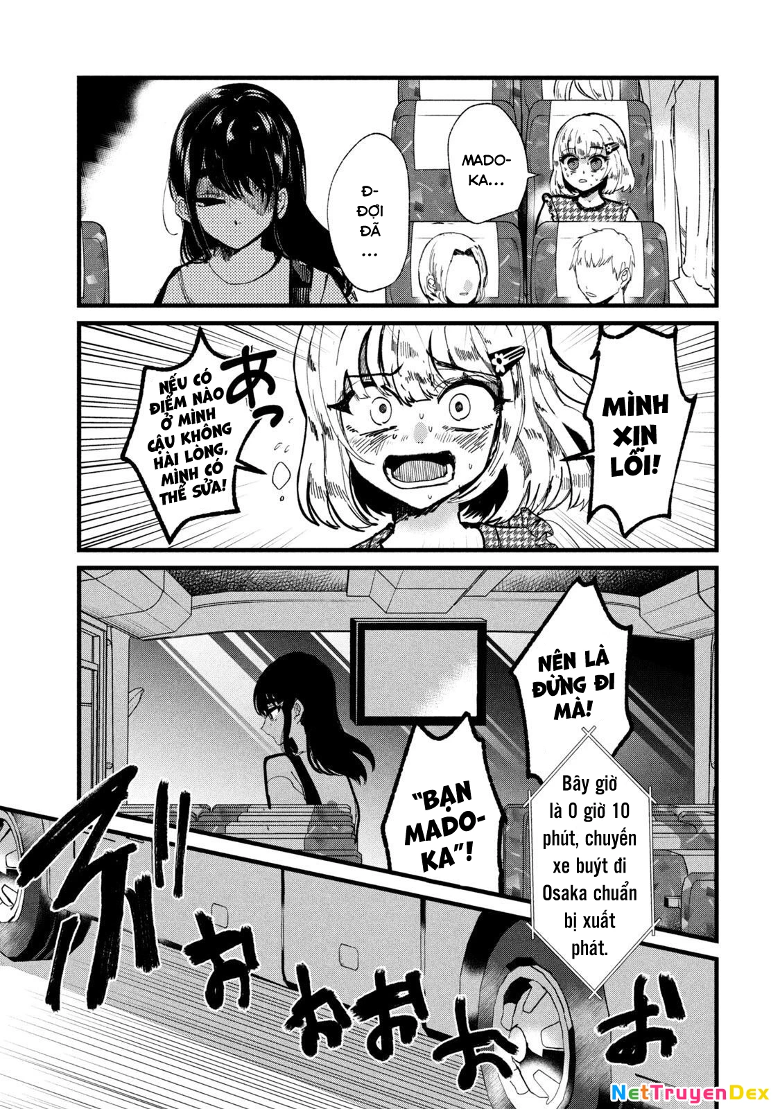 Kono Ai Wo Owarasete Kurenai Ka Chapter 16 - Trang 2