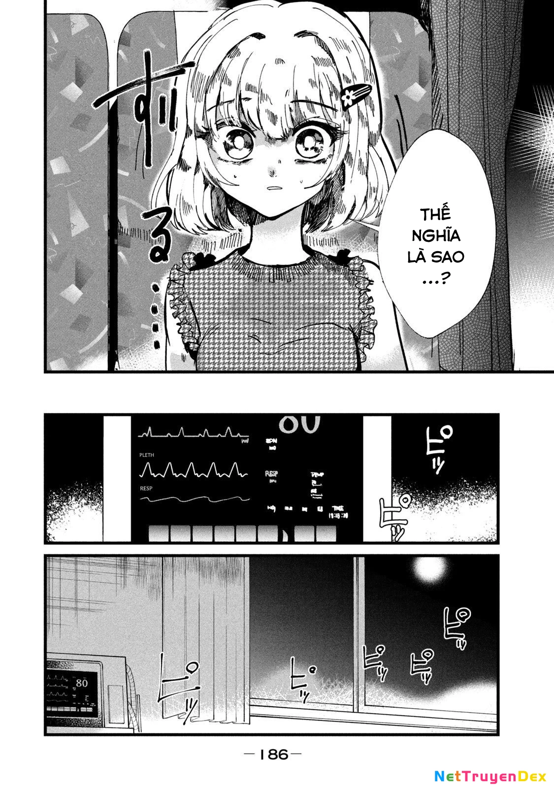 Kono Ai Wo Owarasete Kurenai Ka Chapter 16 - Trang 2
