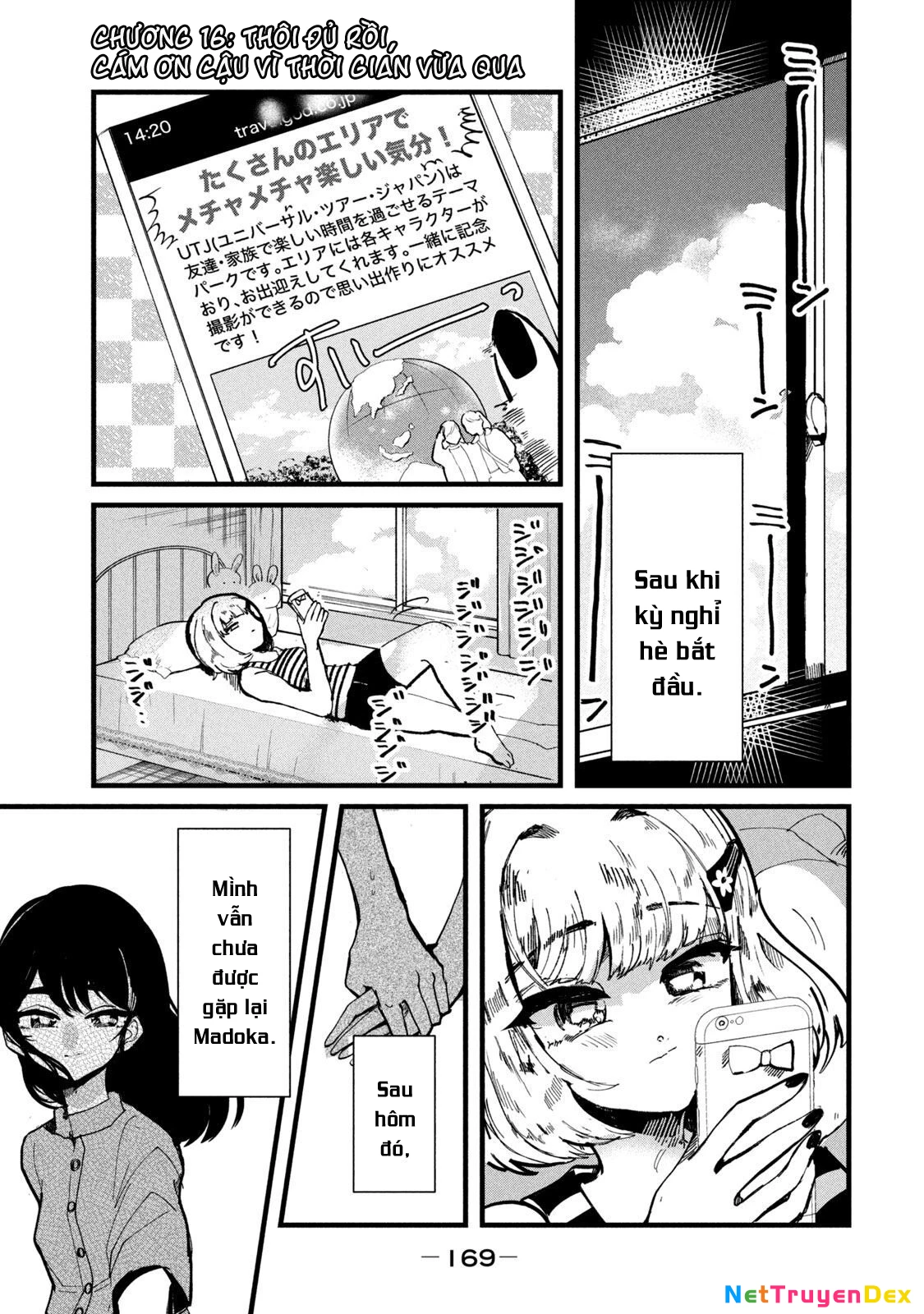 Kono Ai Wo Owarasete Kurenai Ka Chapter 16 - Trang 2