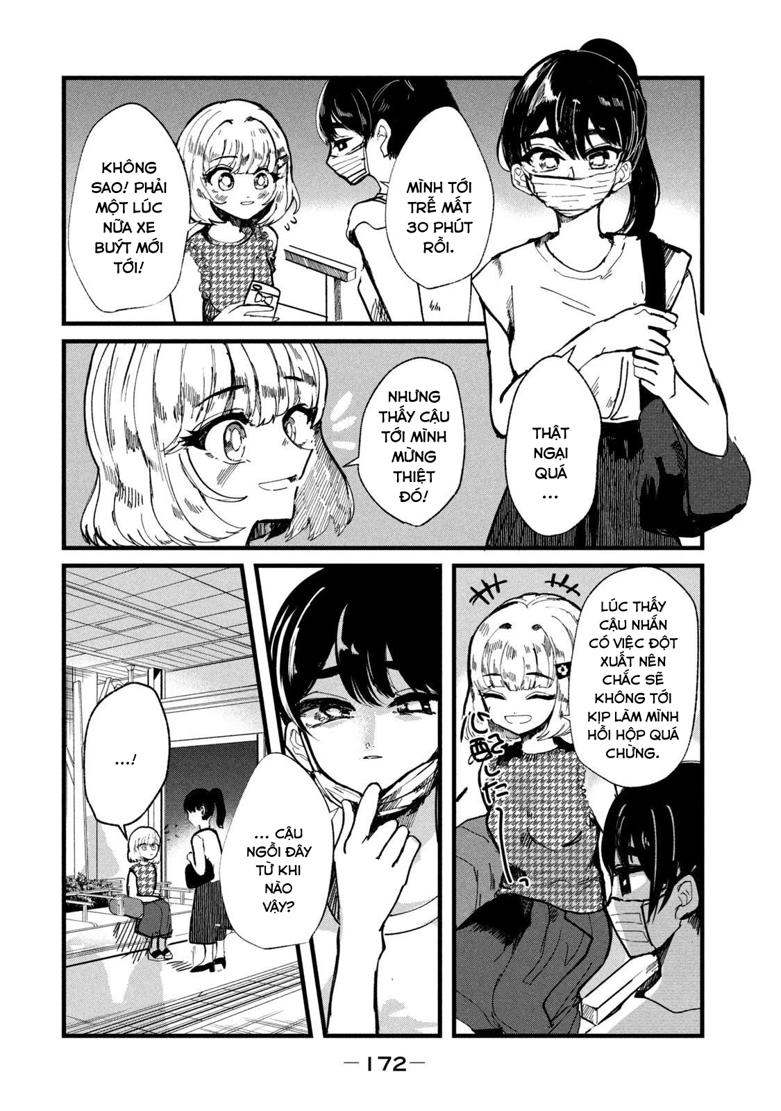 Kono Ai Wo Owarasete Kurenai Ka Chapter 16 - Trang 2