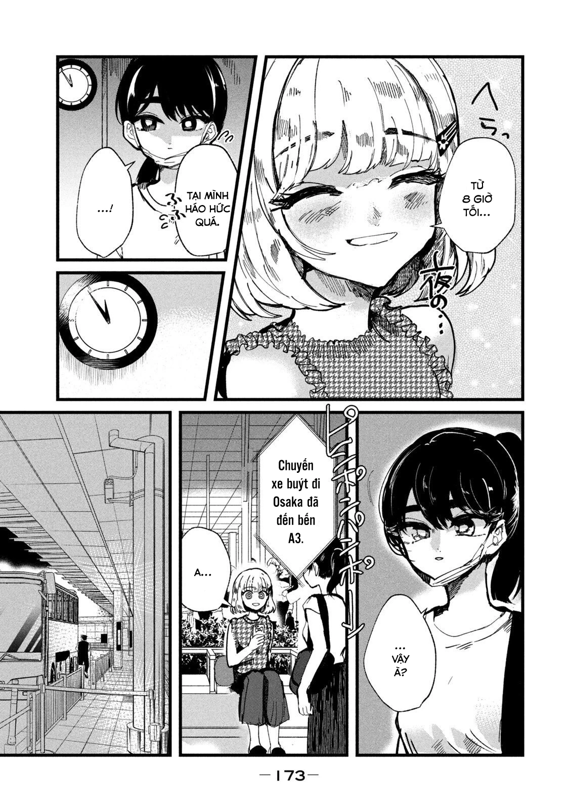 Kono Ai Wo Owarasete Kurenai Ka Chapter 16 - Trang 2