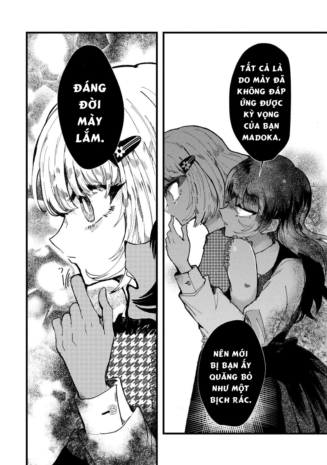 Kono Ai Wo Owarasete Kurenai Ka Chapter 17 - Trang 2