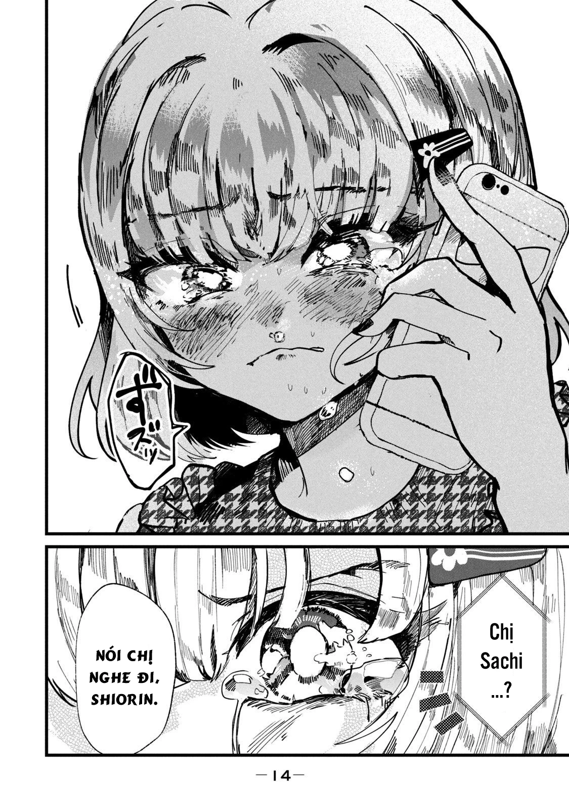 Kono Ai Wo Owarasete Kurenai Ka Chapter 17 - Trang 2