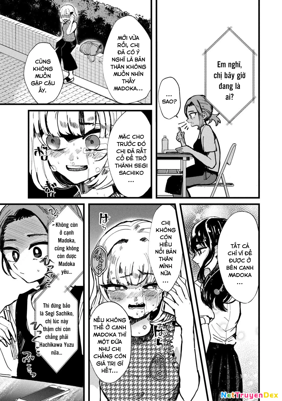 Kono Ai Wo Owarasete Kurenai Ka Chapter 17 - Trang 2